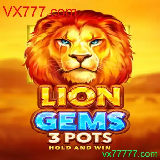 Explorando o Fascinante Mundo de LionGems3pots